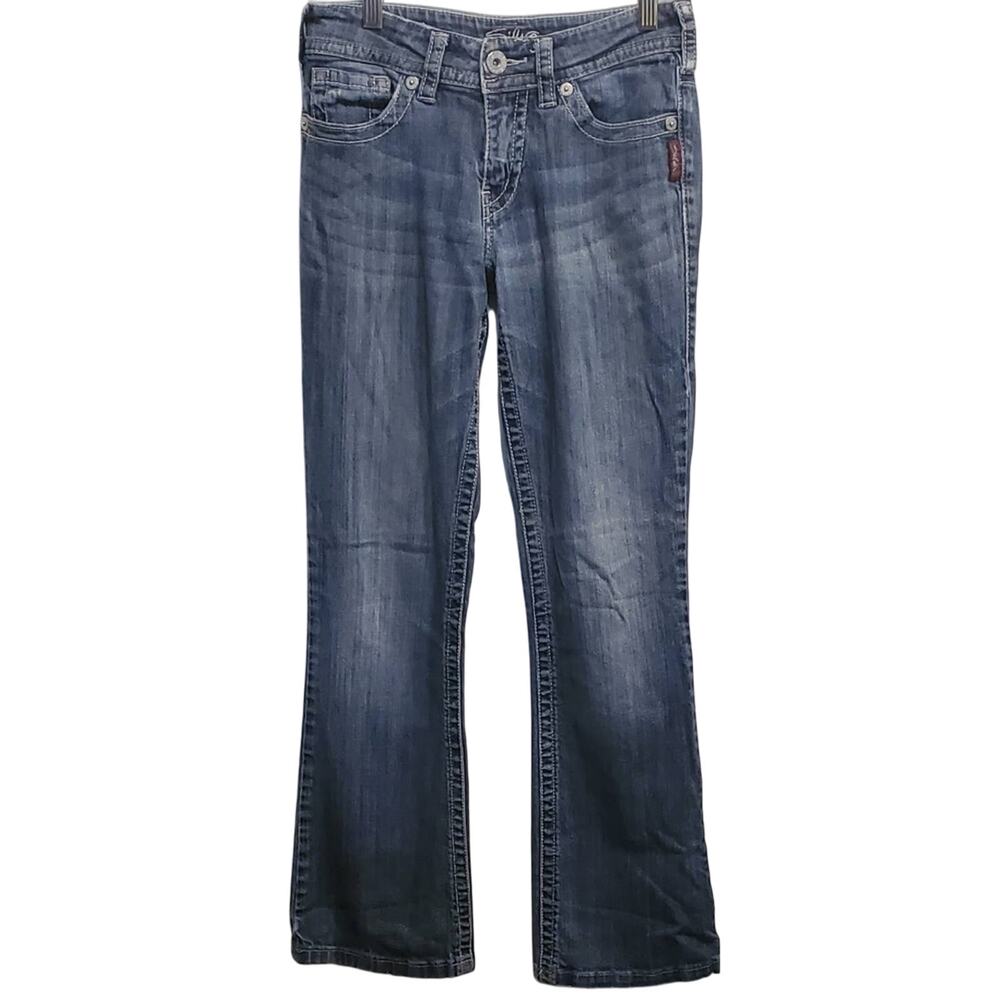 SILVER Jean Company Women's Distressed Jeans Size w26 l 34